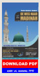 DOWNLOAD PDF rabi ul awwal 1441