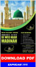DOWNLOAD PDF RAMADAN 1441