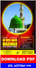 DOWNLOAD PDF ZIL HIJJAH 1441