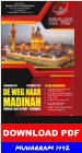 DOWNLOAD PDF MUHARRAM 1442