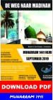DOWNLOAD PDF MUHARRAM 1441